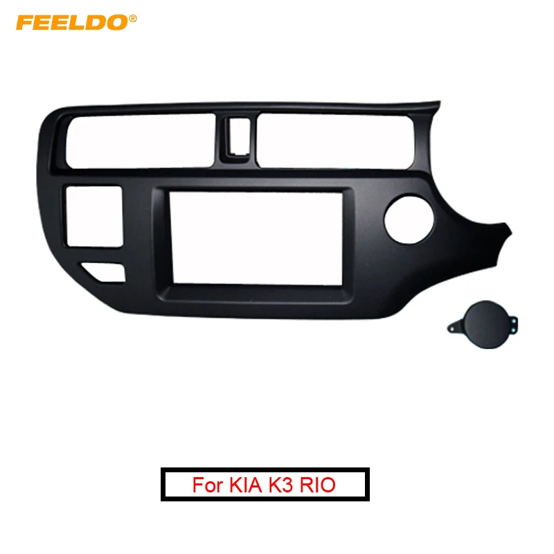 

FEELDO 2Din Car Stereo Fascia Frame Trim Kit for KIA K3 RIO 2011-2013 (RHD) with SRS Hole Audio Frame Dash Panel Trim Kit