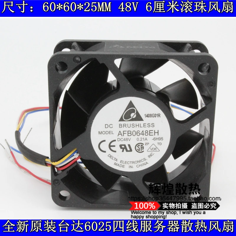 

brand new DELTA AFB0648EH 6025 48V 0.21A 6CM4PIN high air volume cooling fan