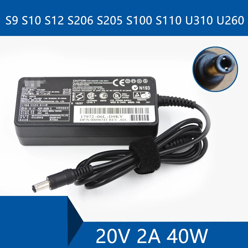 Адаптер переменного тока для ноутбука, зарядное устройство постоянного тока, соединительный кабель порта для Lenovo S9 S10 S12 S206 S205 S100 S110 U310 U260