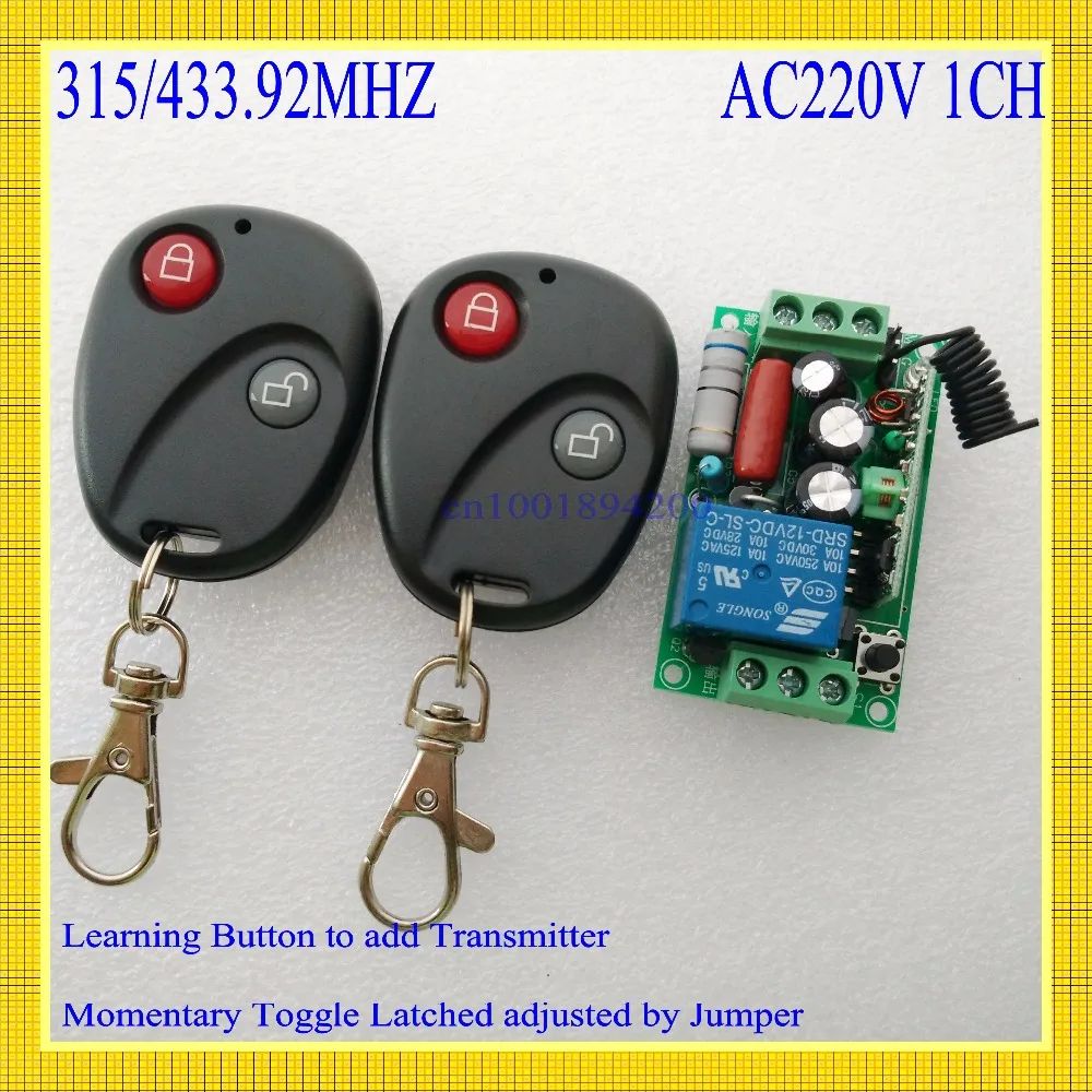 220V  AC 10A Relay Receiver Transmitter Light Lamp LED Remote Control Switch Power Wireless ON OFF Key Switch Lock Unlock 315433