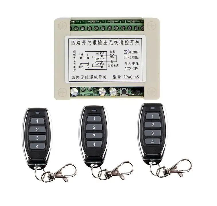 universal Learning code   AC220V  4 CH 10A relay  RF Wireless Remote Control Switch  transmitter  receiver  315mhz /433mhz