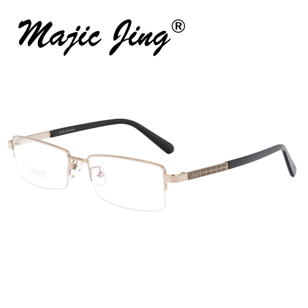Magic Jing Metal Man Eyeglasses Myopia Eyewear Half Rim RX Optical Frames  6209