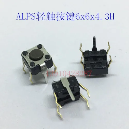 

Japan ALPS/Alps Direct Touch Switch 6X6X4.3H Keyboard Switch Ground 5 Feet Touch