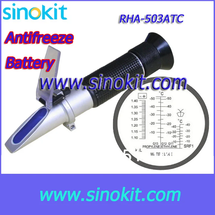 Hot sales Antifreeze and Battery Refractometer RHA-503ATC