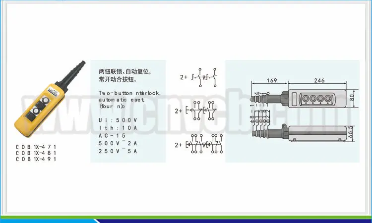 BS08 Abbeycon push lock revolve urgent stop button 500v 10A One OFF eigth ON push lock crane switch