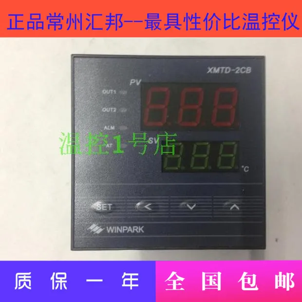 

Changzhou Huibang XMTD-2C, умный контроллер температуры