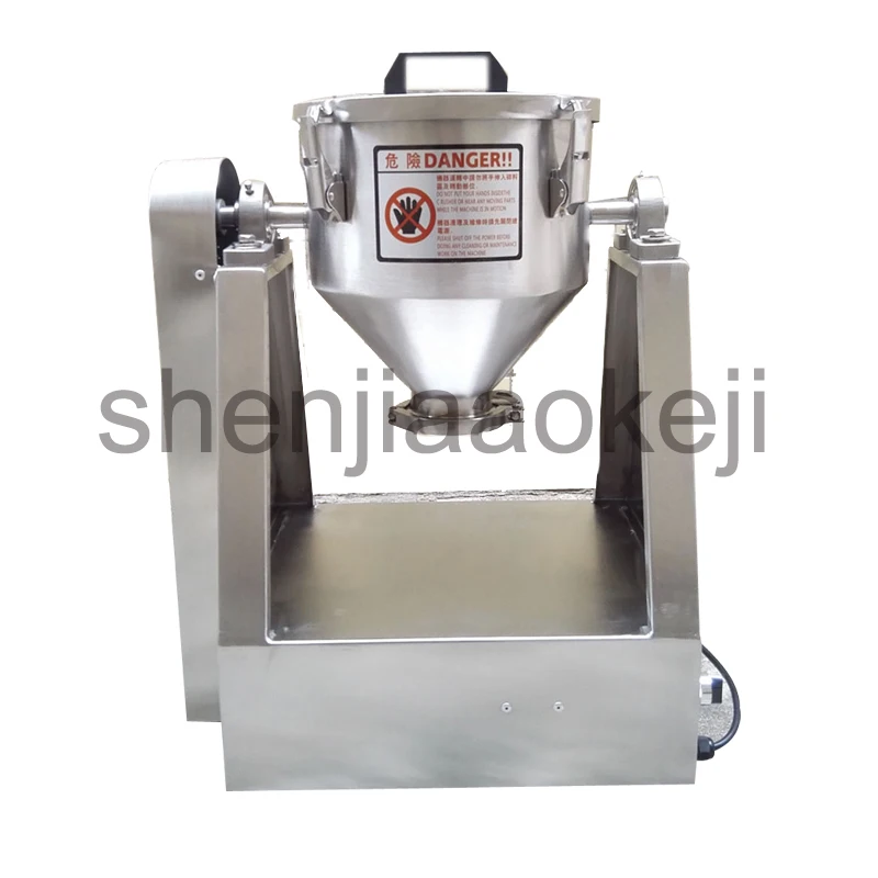 

multi-functional mixer food mixture fruit, feed, ceramics, chemicals, Stainless steel powder mixer 110v/220v 1PC