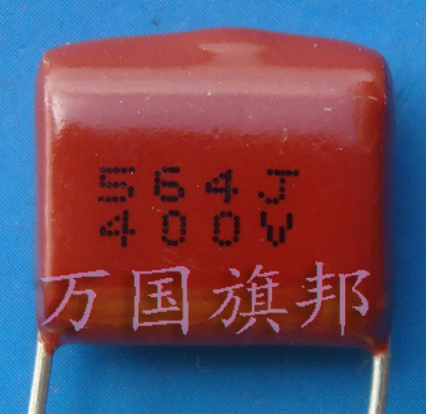 Free Delivery. Diamond credibility type CL21 metallized polyester film capacitor 400 v 564 0.56 uF