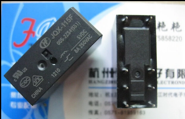 HOT NEW JQX-115F-005-2ZS4 5VDC JQX-115F 005-2ZS4 5VDC 005-2ZS4-5VDC 5V relay DIP8