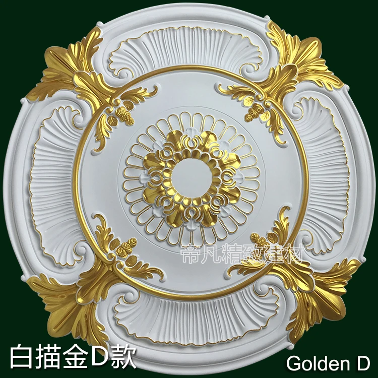 Decorative Pendent Lamp base Plate Chandelier Ceiling Rose Droplight Paterage Decoration Rosette PU Wall Moulding Medallion