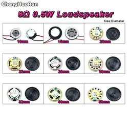 ChengHaoRan 8 ohm 0.5W Horn speaker 10mm 15mm 20 23 26 30 32 40mm 50MM diameter 8R 0.5W Small loudspeaker Wholesale Electronic