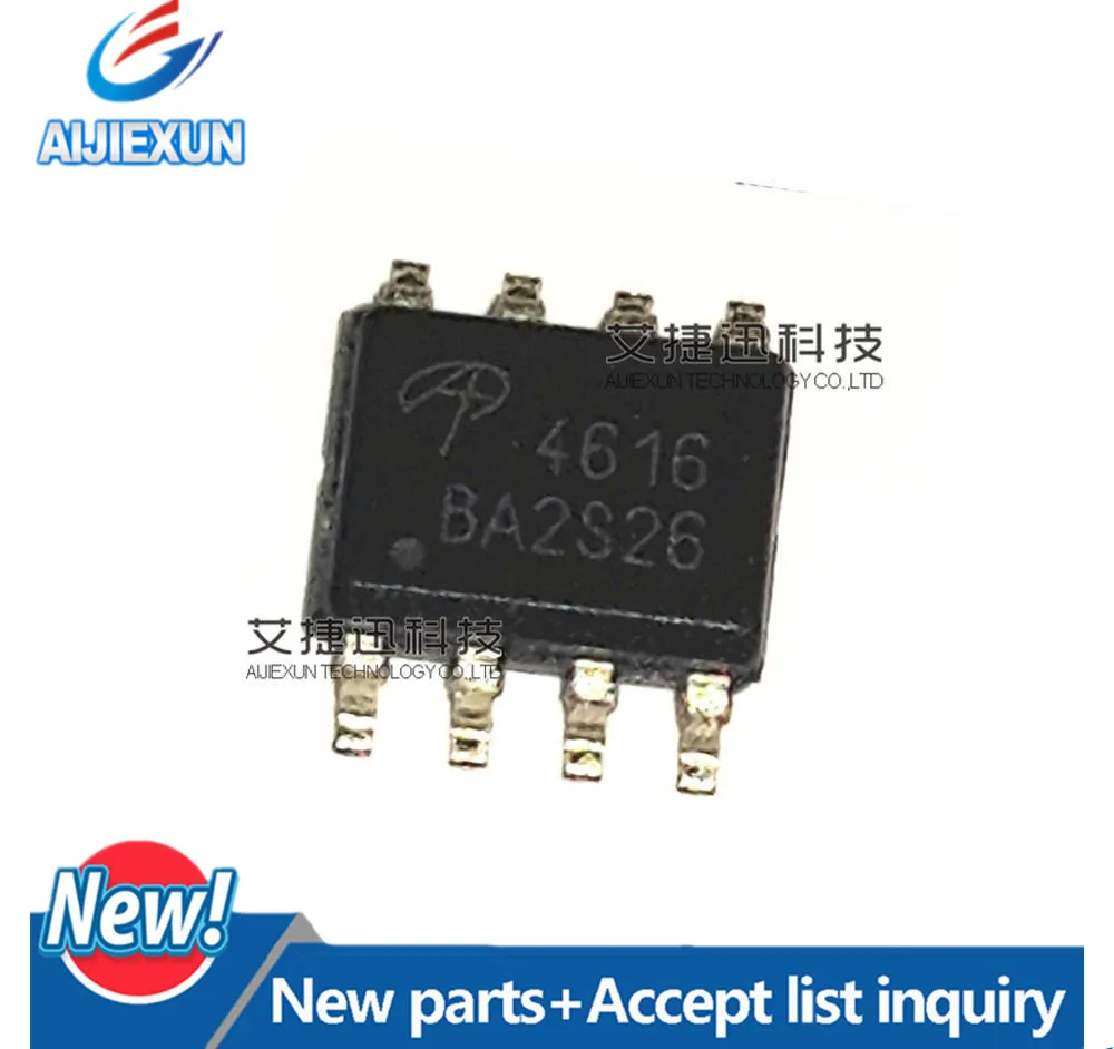 10PCS AO4616 SOP8 Complementary Enhancement Mode Field Effect Transistor 100%New and original