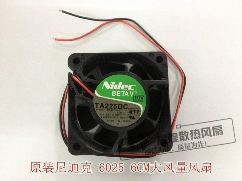 

NEW NIDEC TA225DC B34605-57 6025 12V 0.58A 6CM high air volume Server cooling fan