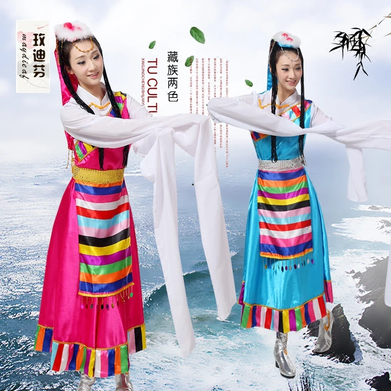 Dance clothes Costume Tibetan gowns dress Women clothing Tibetan Women\'s Dance Costume Clothes Ladies Miao Clothing Hmong