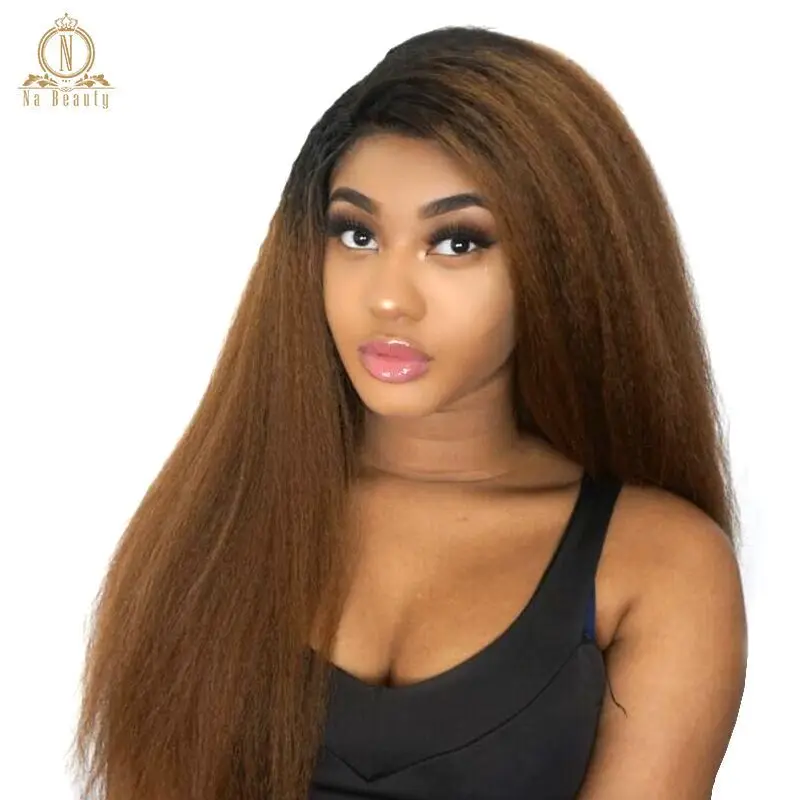 Kinky Straight 360 Lace Frontal Human Hair Wig Ombre Colored Brown Kinky Wigs For Women Brazilian Hair Pre Plucked Nabeauty 150