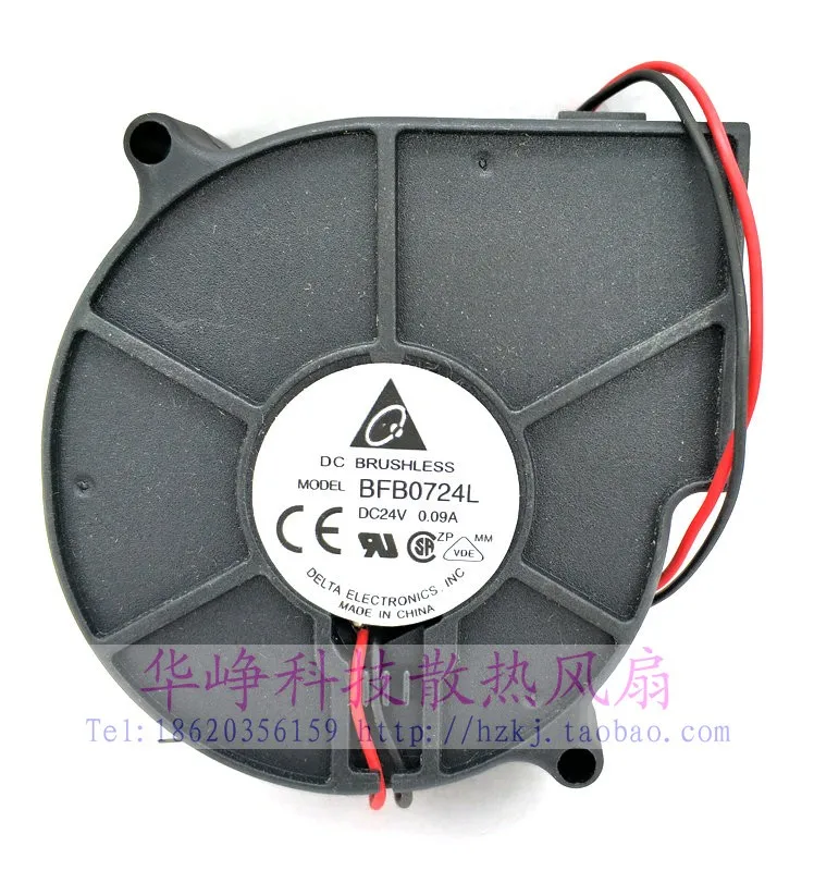 

Delta Electronics BFB0724L DC 24V 0.09A 75x75x30mm 2-wire Server Cooling Fan