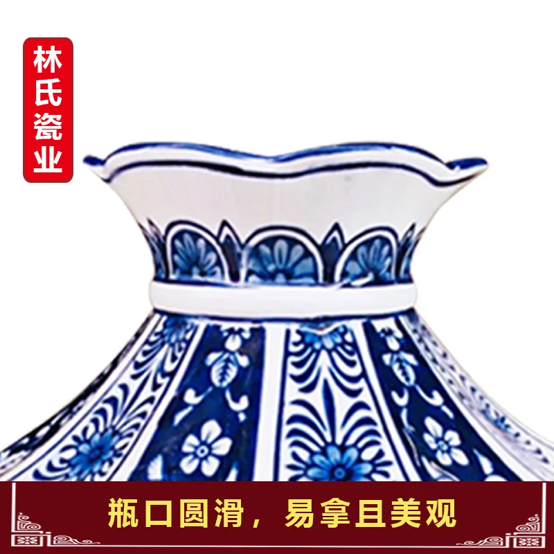 Chinese Blue and White Flower Arrangement of Jingdezhen Ceramics