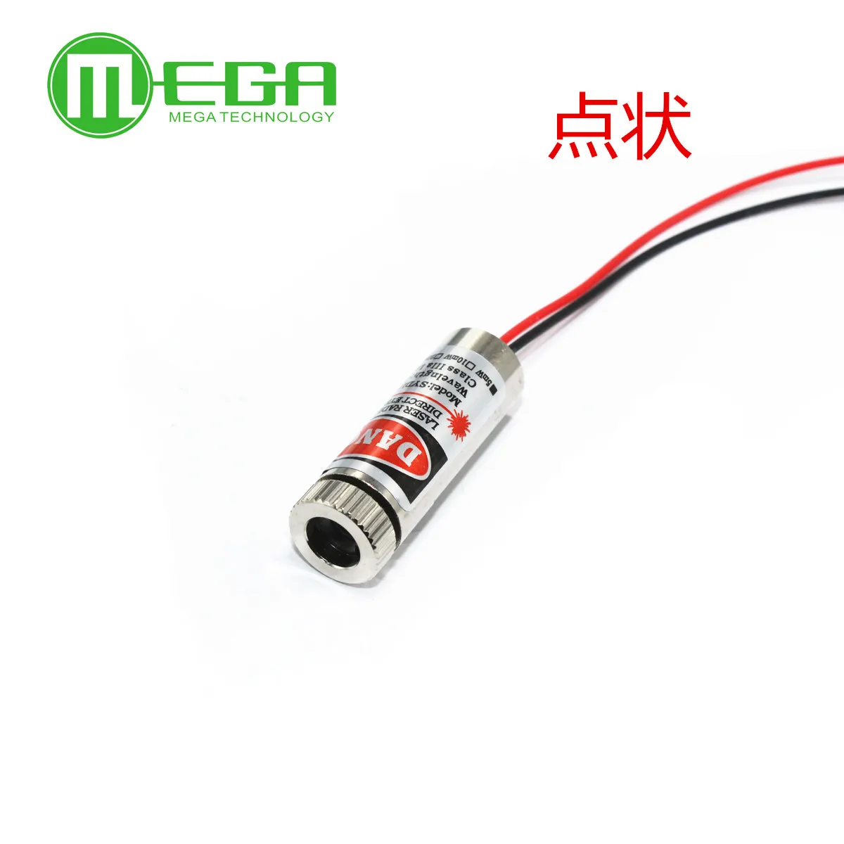 10pcs 650nm 5mW Red Point / Line / Cross Laser Module Head Glass Lens Focusable Industrial Class