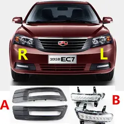 Car Front Led Daytime Running Lights Fog Light Frame For 2013 Year Geely Emgrand 7 Ec7 Ec715 Ec718