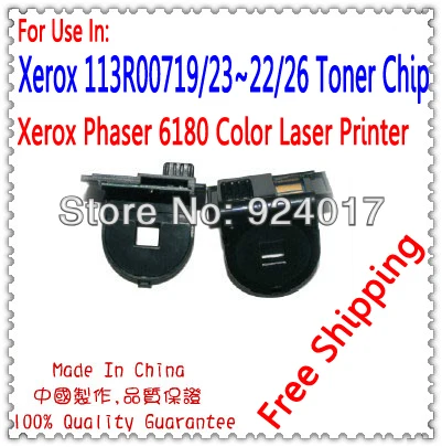 

For Xerox Phaser 6180 6180N 6180FN 6180MFP Color Printer Toner Chip,113R00726 113R00725 113R00724 113R00723 Toner Cartridge Chip