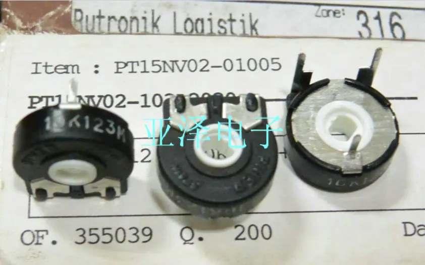 [YK]100% imported Original potentiometer PT15-10K horizontal elliptical hole switch