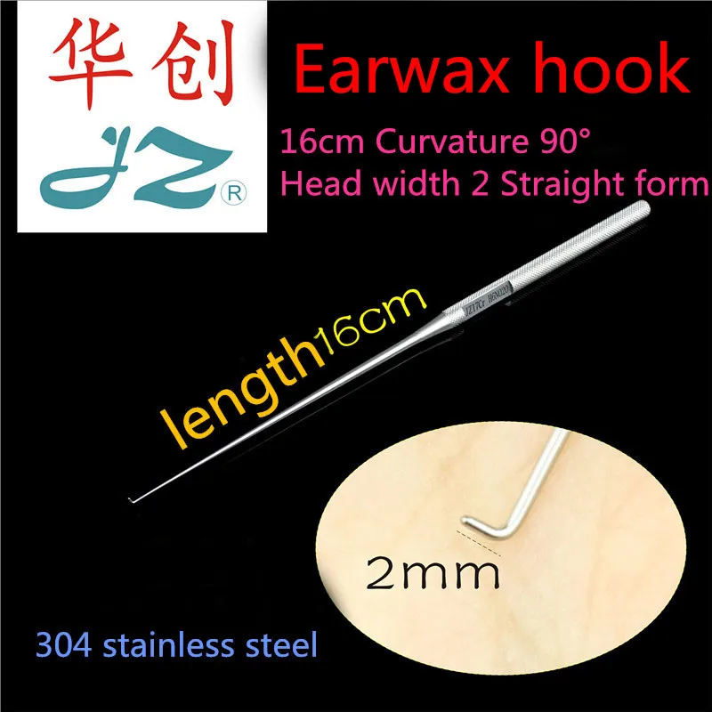 

JZ medical Otorhinolaryngology surgical instrument earwax cleaning Ear canal cerumen hook puncture Traction Tissue retractor