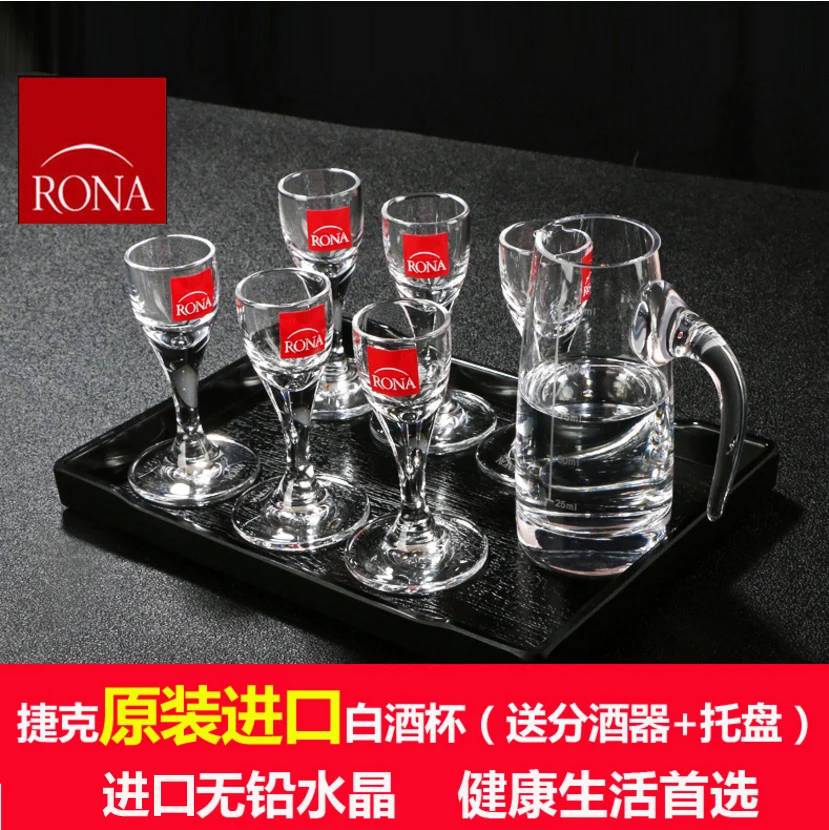 RONA import lead-free crystal Moutai liquor liquor bullet Cup cup of a cup noodle dispenser suit