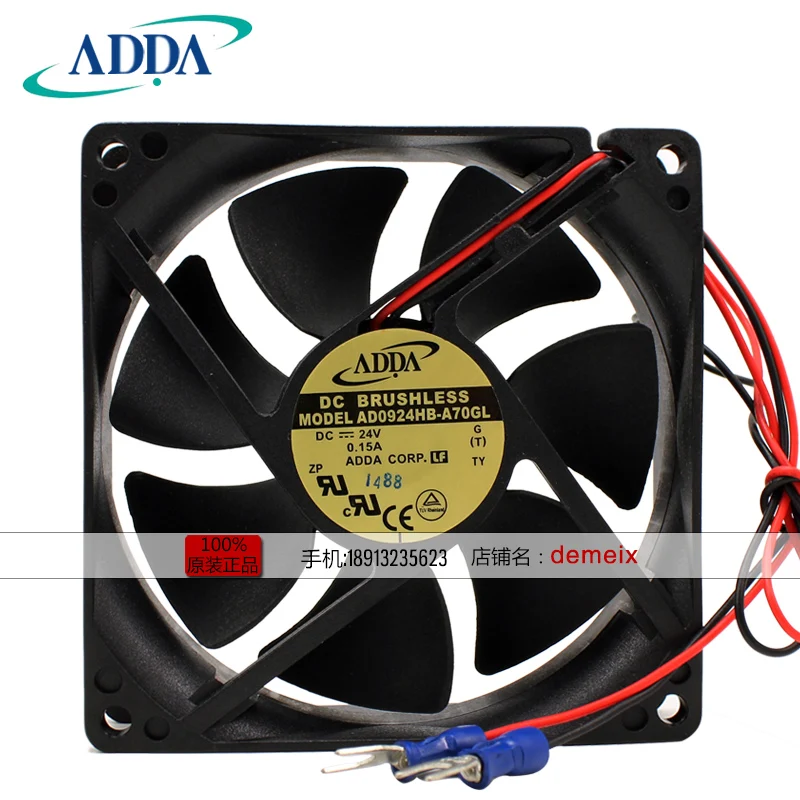 

NEW ADDA AD0924HB-A70GL 24V 0.15A 9CM frequency cooling fan