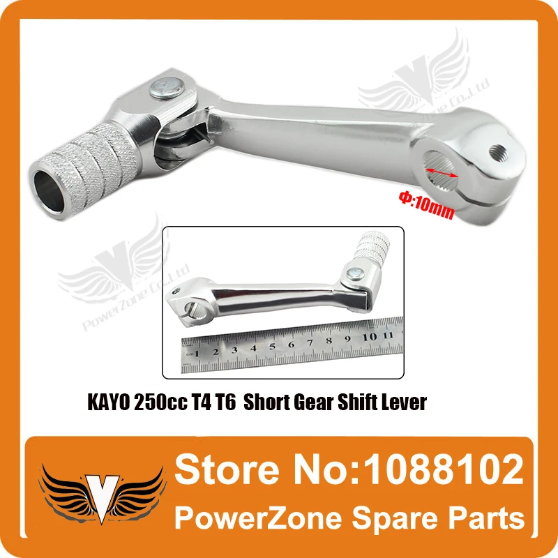 Aluminum Forged Alloy Gear Shift  Short Folding Lever Fit KAYO T4 T6  250cc IRBIS Dirt Bike Pit Bike Parts Free Shipping