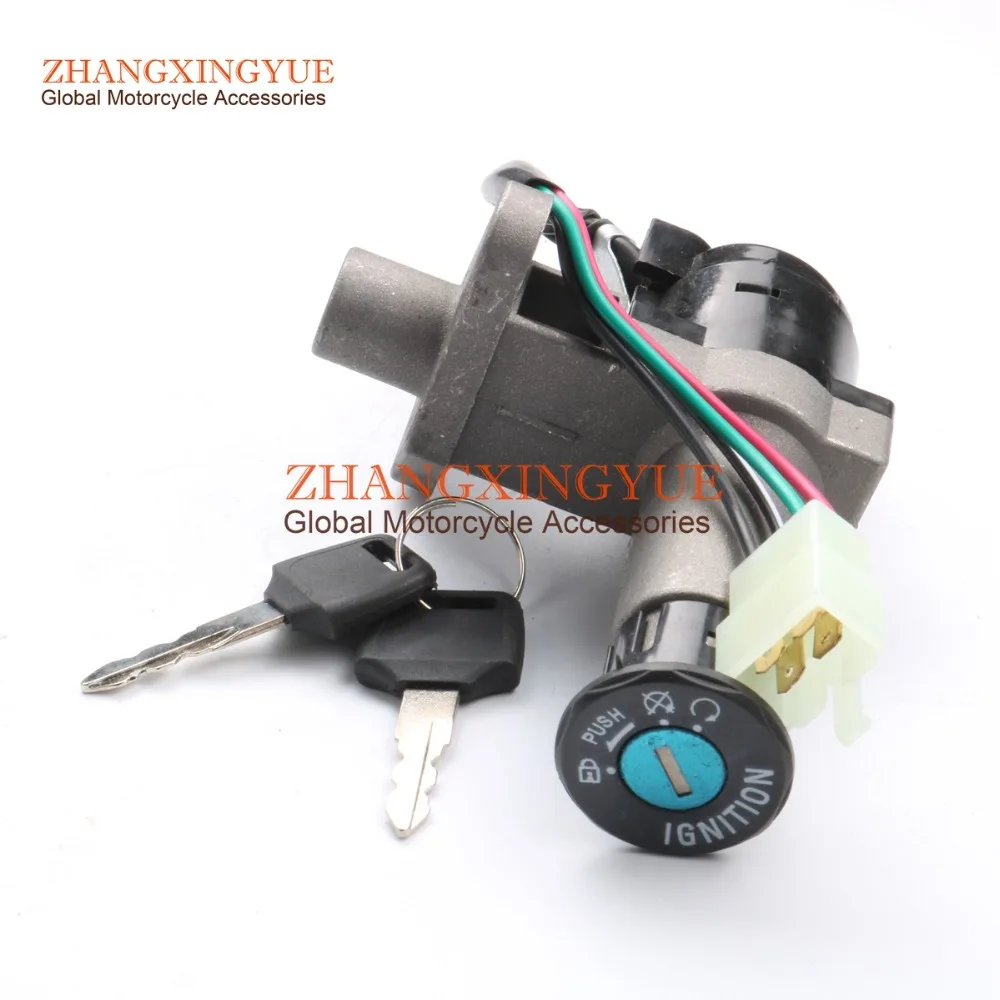 Key Ignition Switch Lock Set for GY6 50cc 150cc 250cc Scooter Moped Motorcycle Bike