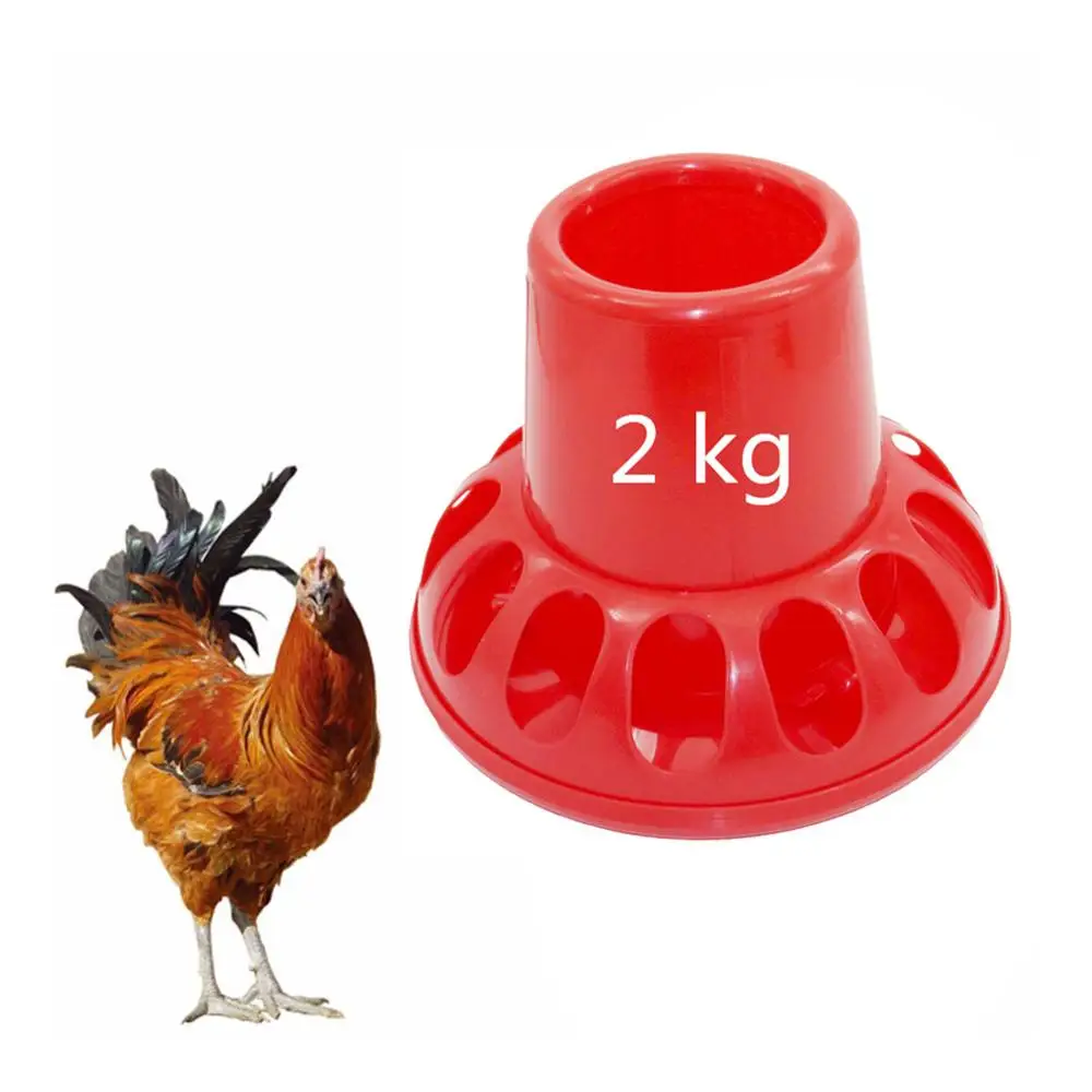Herramientas de alimentación de aves de corral, comederos de plástico rojo de 2Kg, Cubo de alimentación de codorniz, herramientas de cría de aves de corral