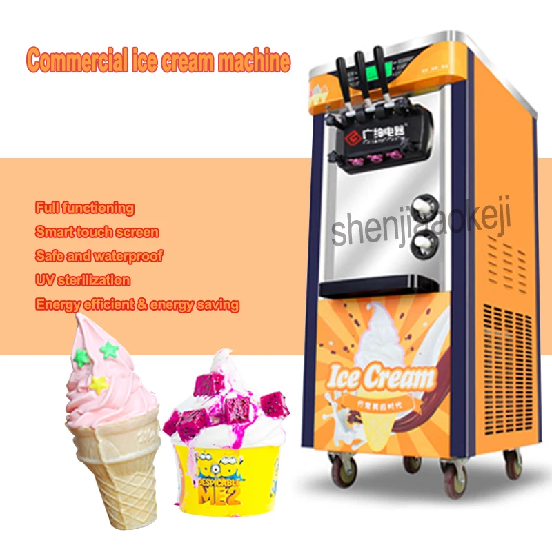 Machine à Crème Glacée Souple Intelligente, Édulcorant, 3 Couleurs, Commerciale, 220V/100V, 1 Pièce