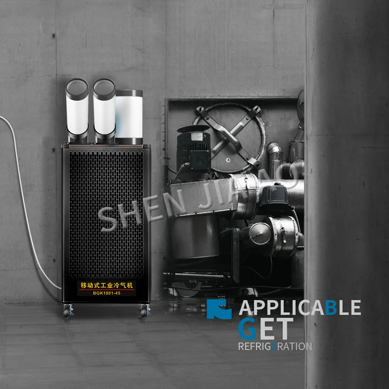 Sementes' ar condicionado industrial e móvel compressor de ar comercial refrigerador de ar único tipo frio integrado