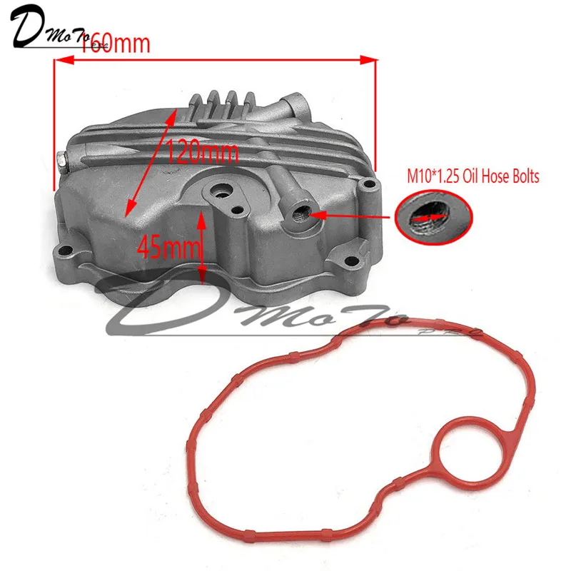 Oil Cooler Radiator and Engine Head Connection Cover For Refit Dirt Pit Bike Motorcycle High Performance Engine Parts