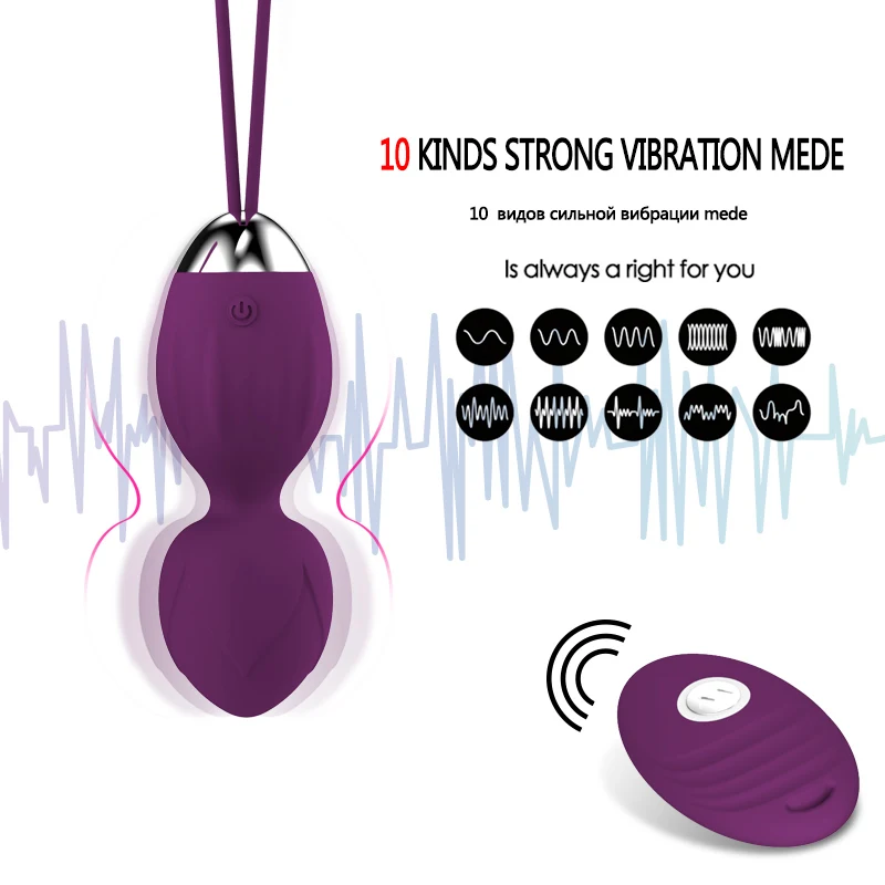 10 Speed Vibrator Kegel Balls Ben wa ball G Spot Vibrator Wireless Remote Control Vaginal tighten Exercise sex toys for Women