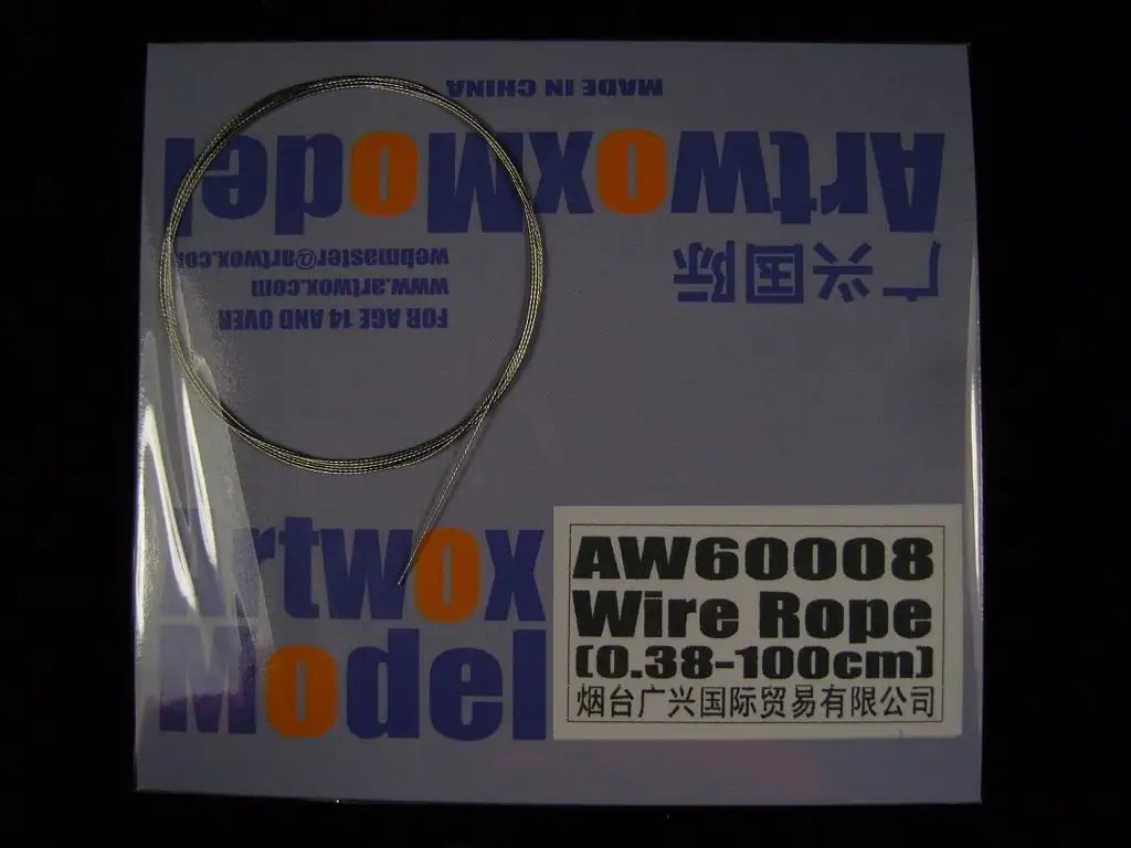 

Rope ARTWOX metal wire AW60008 Wire 0.38*100CM
