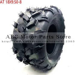 18X9.50-8 Kart Auto Parts 7 inch ATV Tires 18X9.50-8 18*9.50-8 Highway Tire Wear-resistant Wheel Tires