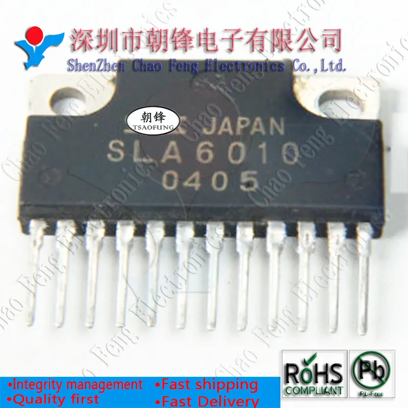 5PCS SLA6012 SLA6050 SLA5046 SLA4061 SLA1003 SLA6010 SLA5094 SLA5090 SLA5054 SLA5058 AN17831A    ZIP12