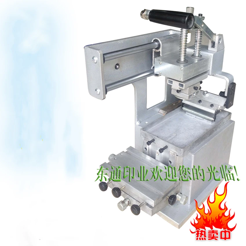 Manual Pad printing machine JYS100-150 start up kits: Pad printer + rubber pads + 2 custom plate dies 1pcs