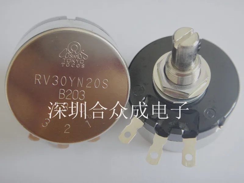 TOCOS TOKYO RV30 RV30YN RV30YN20S B104 100K B101 100R potentiometer  single lap shaft 20mm  switch