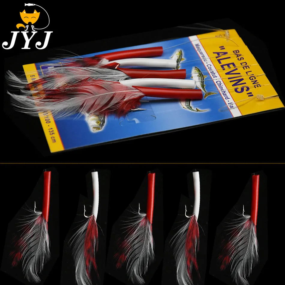 2 ΡΡΠΌΠΊΠΈ, ΠΊΡΡΡΠΎΠΊ, ΡΠ°Π·ΠΌΠ΅Ρ β 2, ΠΈΡΠΊΡΡΡΡΠ²Π΅Π½Π½ΠΎΠ΅ ΠΊΠΎΠ»ΡΡΠΎ, ΠΡΡΡΠΊΠΈ sabiki, ΠΏΡΠΈΠΌΠ°Π½ΠΊΠ° Ρ ΠΊΡΡΡΠΊΠ°ΠΌΠΈ Ρ ΠΏΠ΅ΡΡΡΠΌΠΈ 2 ΡΡΠΌΠΊΠΈ, ΠΊΡΡΡΠΎΠΊ, ΡΠ°Π·ΠΌΠ΅Ρ β 2, ΠΈΡΠΊΡΡΡΡΠ²Π΅Π½Π½ΠΎΠ΅ ΠΊΠΎΠ»ΡΡΠΎ, ΠΡΡΡΠΊΠΈ sabiki, ΠΏΡΠΈΠΌΠ°Π½ΠΊΠ° Ρ ΠΊΡΡΡΠΊΠ°ΠΌΠΈ Ρ ΠΏΠ΅ΡΡΡΠΌΠΈ