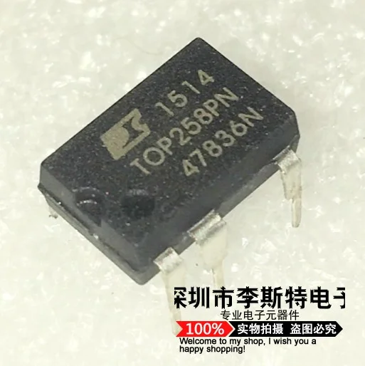 

Send free 10PCS TOP258PN TOP258P DIP-7 New original hot selling electronic integrated circuits