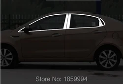 For 2011-2016 Kia K2 Rio 3 Pride Sendan Car Window Trim Styling Decoration Stripsticker Cover