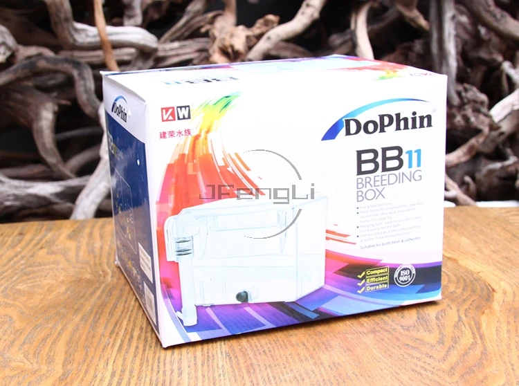 DOPHIN Pneumatic Aquarium small Fish Separation Box BB10 BB11 Fish Breeding Box House Tank