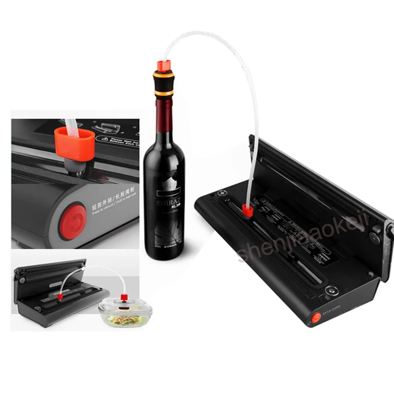 فراغ السداده الغذاء أكياس مكنسة ماكينة تغليف متعددة الوظائف فراغ ماكينة تغليف الجافة الرطب dual-use110v/220 v 120 w