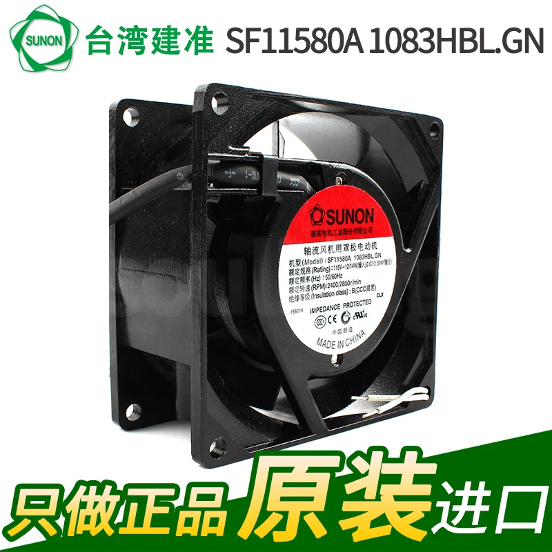 Imagem -02 - Sunon Sf11580a 1083hbl.gn 8038 115v0.15 0.13a ac Ventilador de Refrigeração Novo