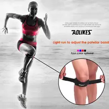 Adjustable Knee Support Strap #3