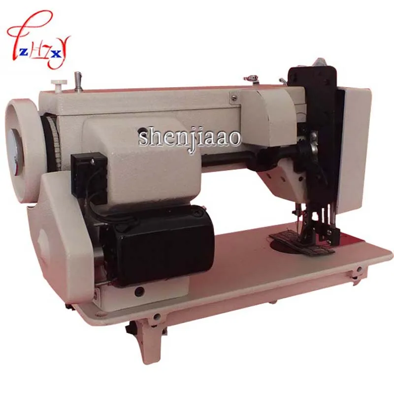 220V/110v 150w Household Sewing Machine Inch BateRpak Arm Fur, Leather, Fall Clothes Stitch Sewing Machine