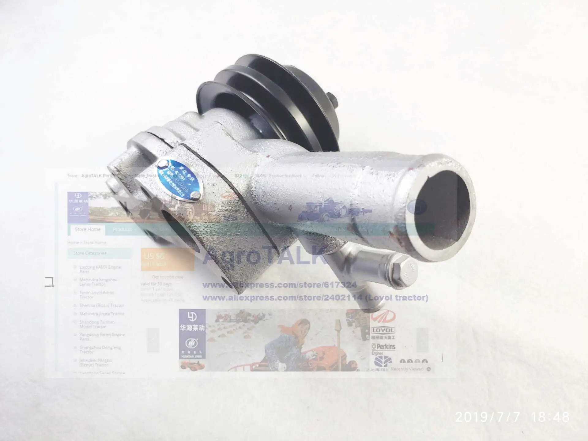 Pompa acqua (con nessun tipo di termostato) per Laidong motore KM4L22BT, numero di parte:
