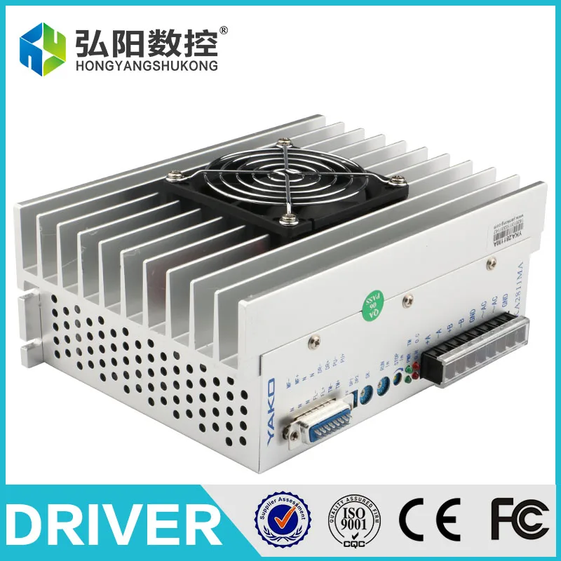 Driver del motore passo-passo di marca Yako YKA2811MA 60-110V AC 8A parti del Router di Cnc accessori di ricambio
